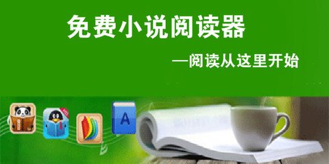 搏天堂游戏下载